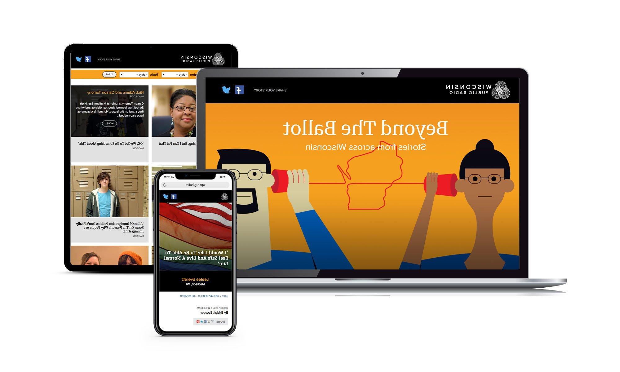 威斯康辛州公共广播电台的Beyond The Ballot网站, created by Vendi, displayed on laptop, tablet and phone screens